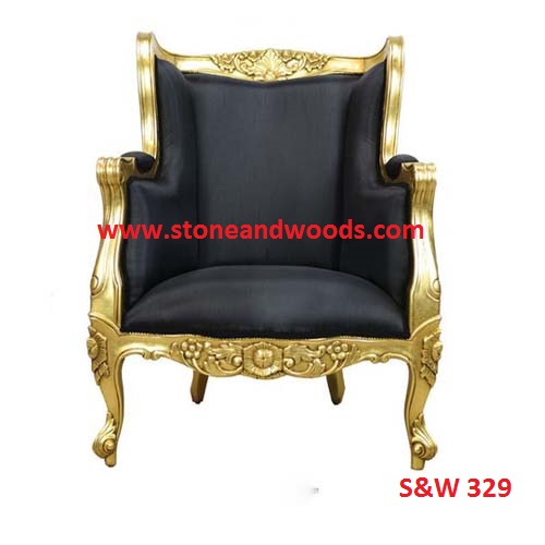 Living Room Chair S&W 329